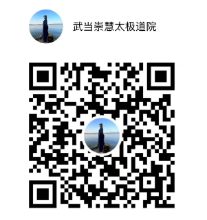 视频号